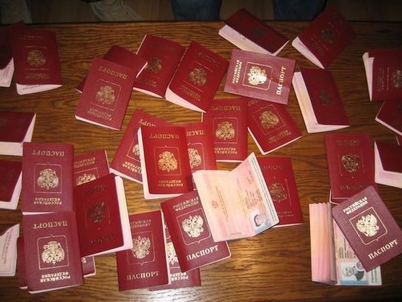 прописка в Слободской